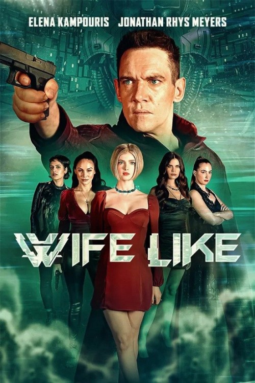 Wifelike-2022.jpg