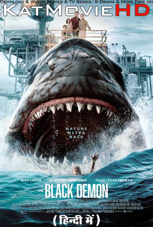The Black Demon (2023) Hindi Dubbed (ORG) & English [Dual Audio] WEBRip 1080p 720p 480p [Full Movie]