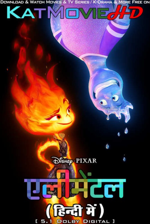 Elemental-2023-Movie-Hindi-Dubbed.jpg