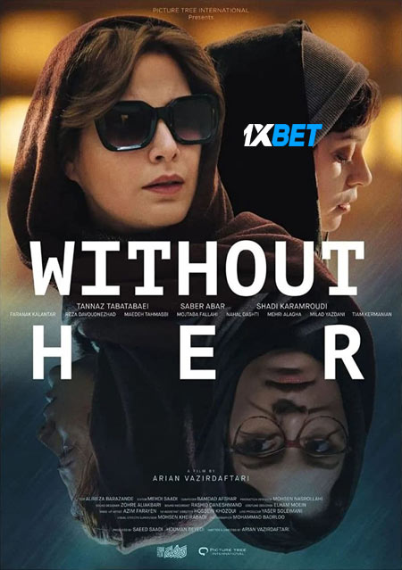 Without Her (2022) Bengali (Voice Over)-English WEB-HD x264 (MULTI AUDIO) 720p