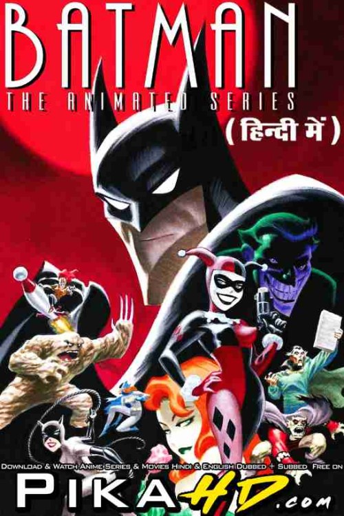 Batman-The-Animated-Series-Season-1-Hindi-Dubbed.jpg