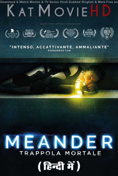 Meander-2020-Full-Movie-Hindi-Dubbed.jpg
