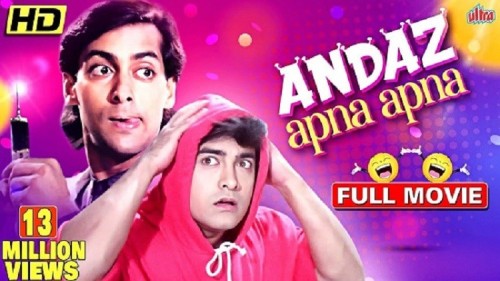 Andaz-Apna-Apna-1994-p.jpg