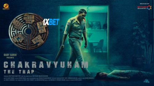 Chakravyuham.The.Trap.2023..jpg