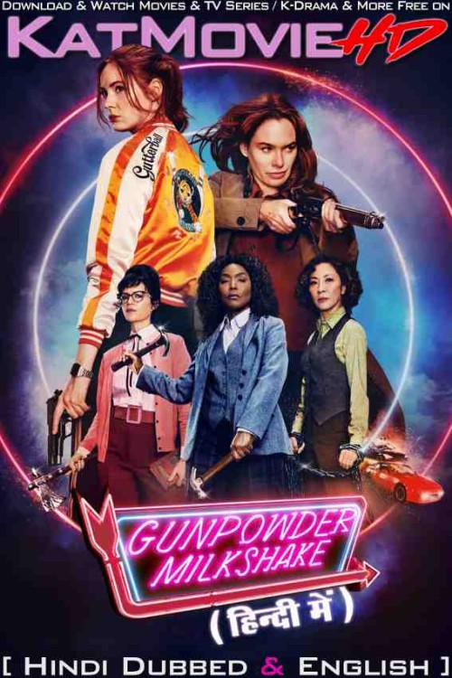 Gunpowder-Milkshake-2021-Full-Movie-Hindi-Dubbed.jpg