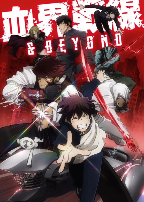 Kekkai-Sensen-and-Beyond-S2.webp