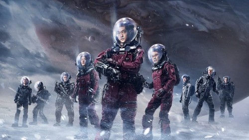 The-Wandering-Earth-2019-p.jpg