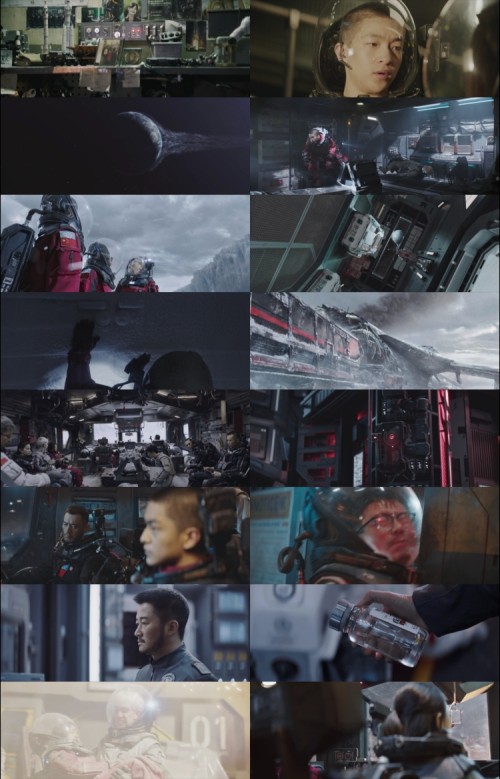 The.Wandering.Earth.2019.1080p.BluRay.Hindi.English.DD.2.0.x264.ESubs_s.jpg