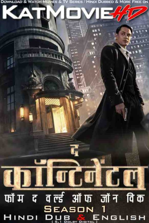 The-Continental-World-of-John-Wick-2023-TV-Series-Hindi-Dubbed.jpg
