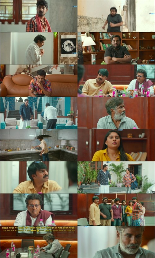 Bhuvana.Vijayam.2023.1080p.Hindi.HQ.DUB.WEB.DL.2.0.x264_s.jpg
