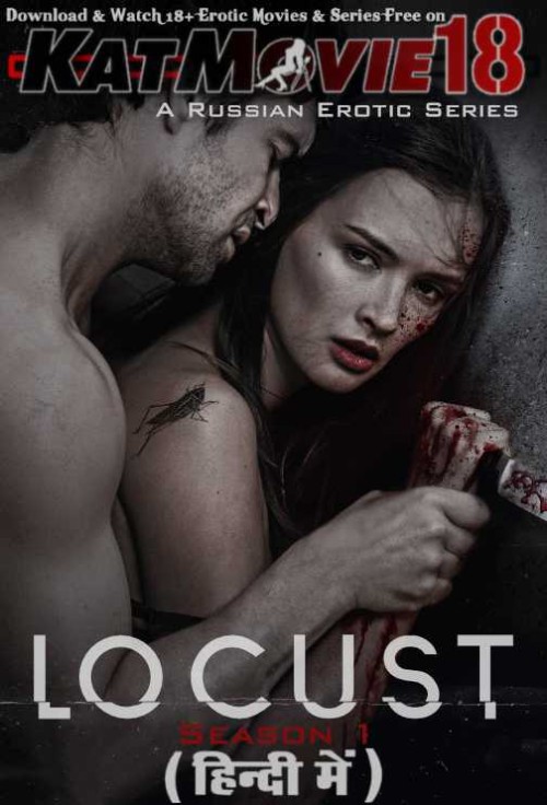 Locust-2016-Hindi-Dubbed-TV-Series.jpg
