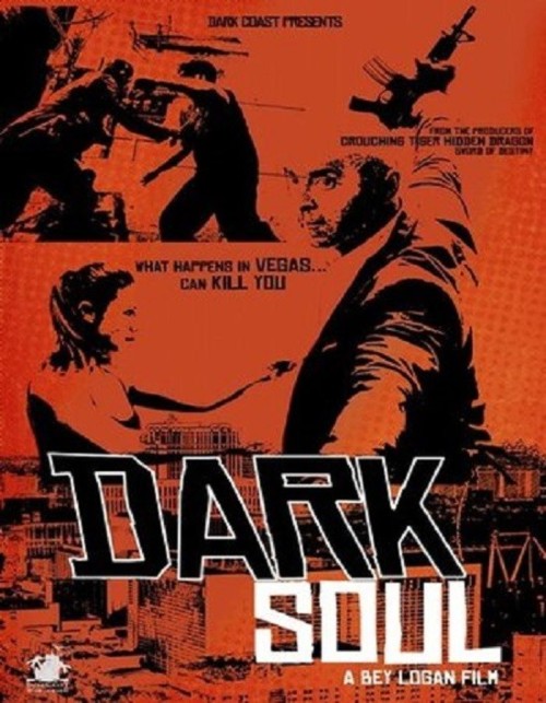 The-Dark-Soul-2018.jpg