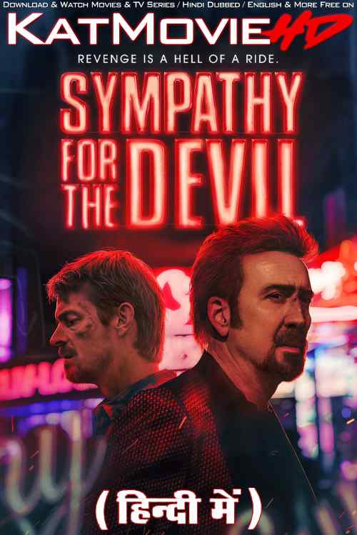 Sympathy for the Devil (2023 Movie) Hindi Dubbed (ORG) & English [Dual Audio] WEBRip 1080p 720p 480p HD