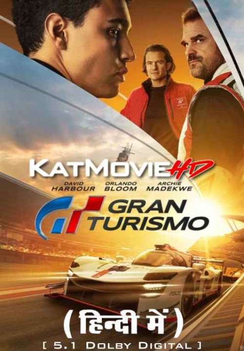 Gran-Turismo-2023-Full-Movie-Hindi-Dubbed-ORG.jpg