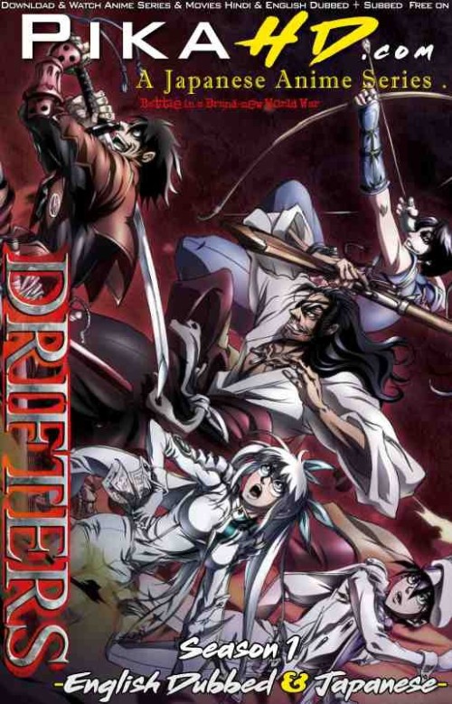 Drifters-Season-1-2016-Anime-Series.jpg