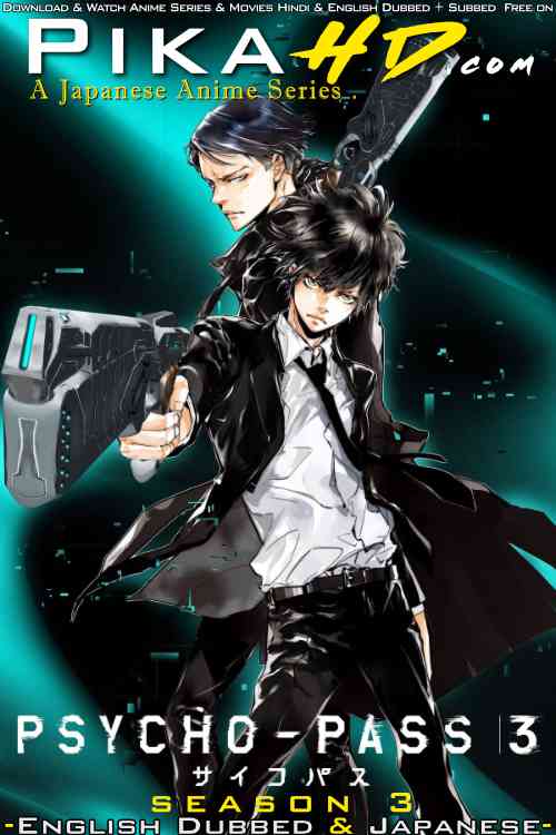 Psycho-Pass-Season-3-Anime-English-Dubbed--Subbed.jpg