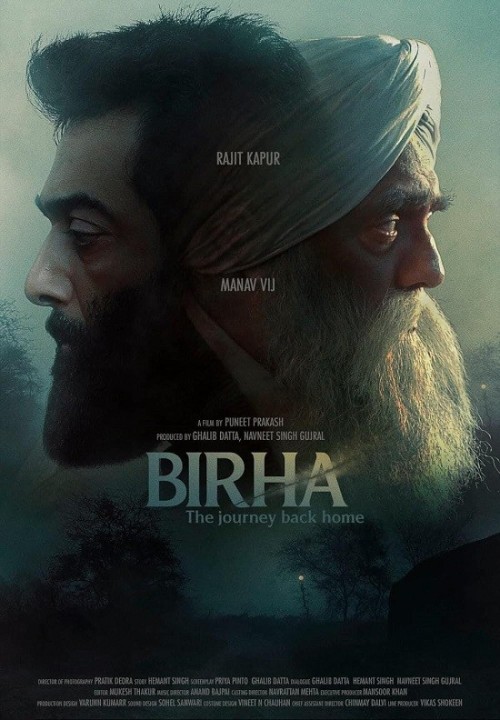 Birha-The-Journey-Back-Home-2022.jpg