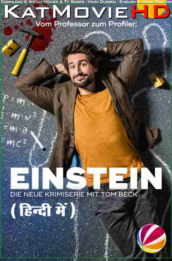 Einstein (2015) Autumn Road (2021) Hindi Dubbed (ORG) & French [Dual Audio] WEB-DL 720p 480p HD [Full Movie]