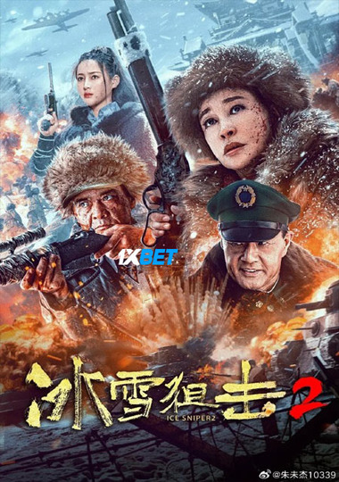 Ice.Sniper.2.2023.720p.WEBR.jpg