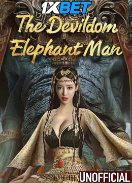 The Devildom Elephant Man (2023) Hindi Dubbed (Unofficial) WEBRip 720p & 480p Online Stream – 1XBET