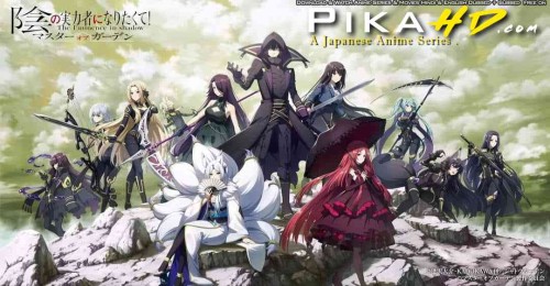 The-Eminence-In-Shadow-2-Anime-Series.jpg