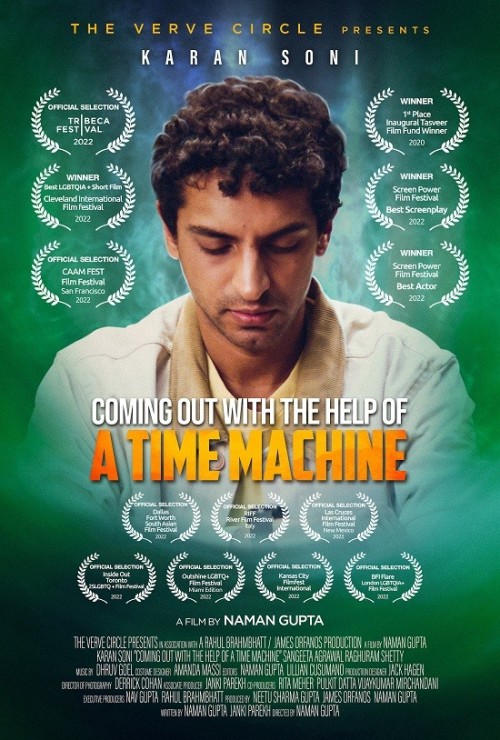 Coming-Out-With-The-Help-Of-A-Time-machine-2021.jpg