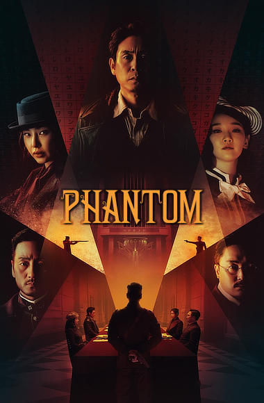 Phantom (2023) BluRay [Hindi (ORG 5.1) + Korean] 1080p 720p & 480p Dual Audio [x264/ESubs] | Full Movie