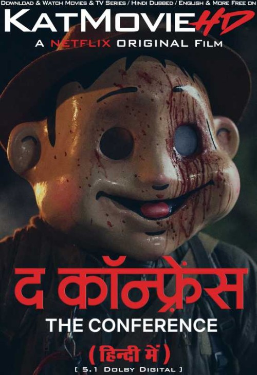 The-Conference-2023-Netflix-Movie-Hindi-Dubbed.jpg