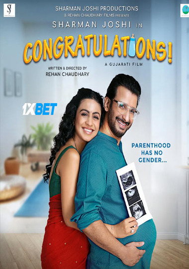 Congratulations.2023.1080p..jpg