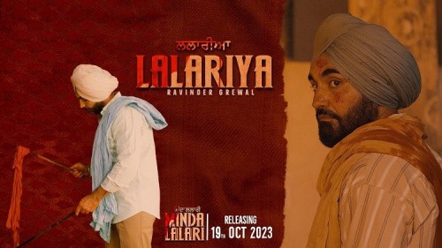Minda.Lalari.2023.jpg