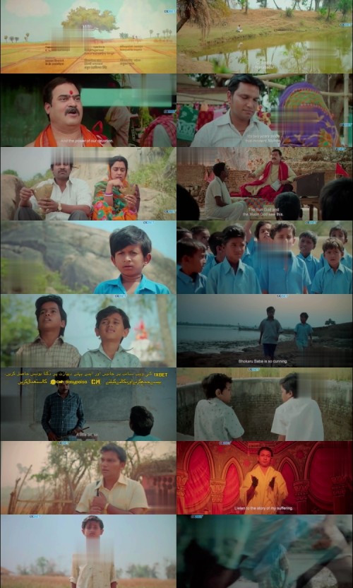 Ab.Toh.Sab.Bhagwan.Bharose.2023.1080p.HDCAM.Hindi.DD.2.0.x264_s.jpg