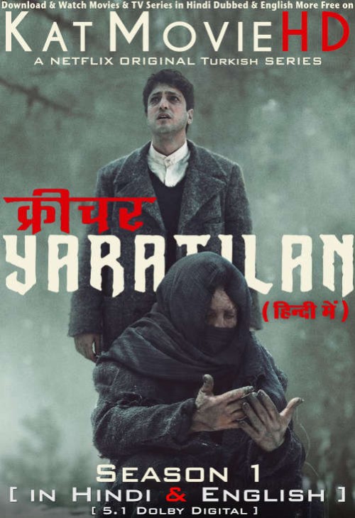 Creature-Yaratilan-2023-TV-Series-Hindi-Dubbed-Netflix.jpg