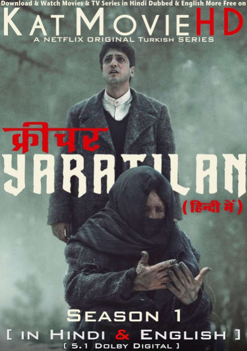 Creature-Yaratilan-2023-TV-Series-Hindi-Dubbed.jpg