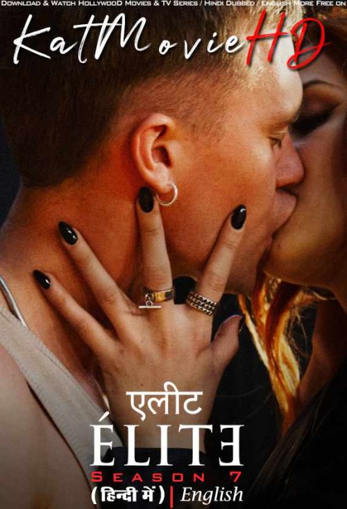 elite-season-7-Hindi-Dubbed-Netflix-TV-Series.jpg