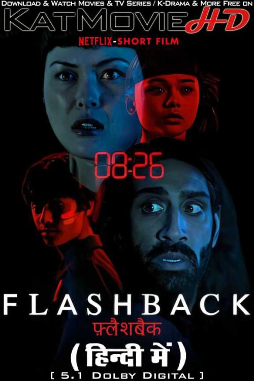 Flashback-2023-Netflix-Short-Film-Hindi-Dubbed.jpg