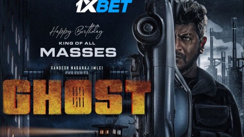 Ghost-2023-p.jpg