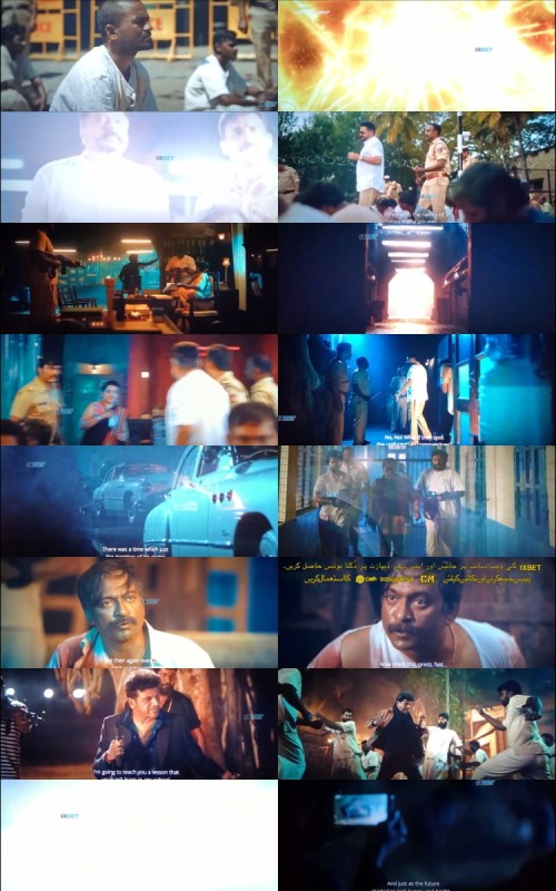Ghost.2023.1080p.Pre.DVDRip.Hindi.Cleaned.DD.2.0.x264_s.jpg