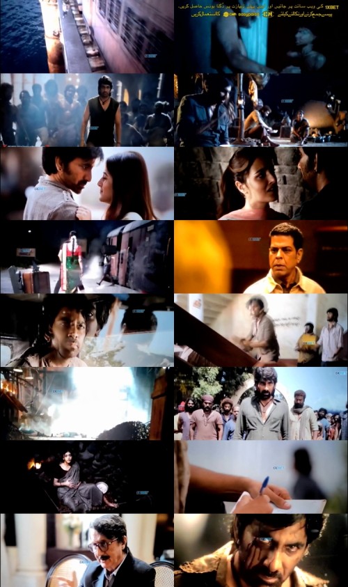 Tiger.Nageswara.Rao.2023.1080p.HDCAM.Hindi.Cleaned.DD.2.0.x264_s.jpg