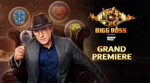 Bigg-Boss-17-1.jpg