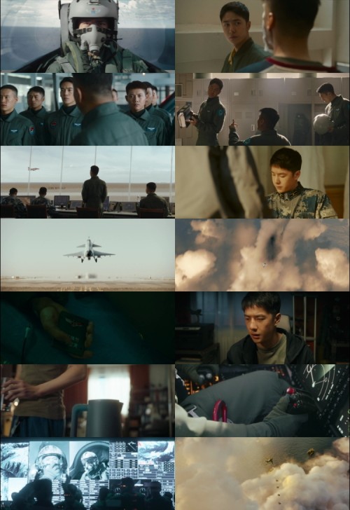 Born.to.Fly.2023.1080p.Web.DL.Hindi.Chine.2.0.x264.ESubs_s.jpg