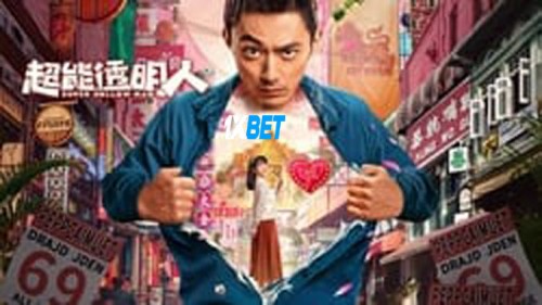 Super.Hollow.Man.2023.720p.3b8d65495bff38bc.jpg
