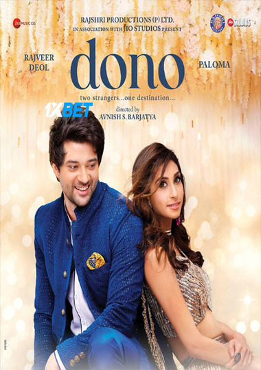 Dono.2023.1080p.CAMRip.HIN..jpg