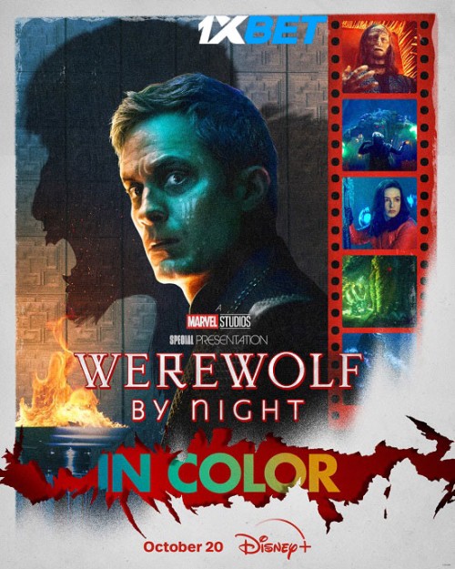 Werewolf-by-Night-in-Color-2023.jpg