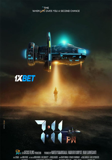 7.11.PM.2023.720p.WEBRip.HI.jpg