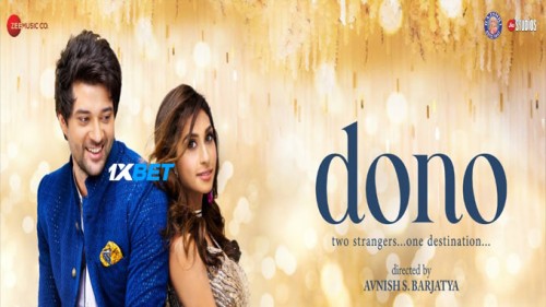 Dono.2023.1080p.CAMRip.HIN.ae5b08bbbbd36e72.jpg