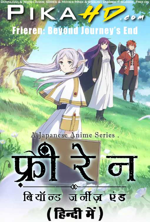 Frieren: Beyond Journey’s End (Season 1) Hindi Dubbed (ORG) [Dual Audio] WEB-DL 1080p 720p 480p HD [2023– Anime Series] [Episode 01 – 04 Added !]