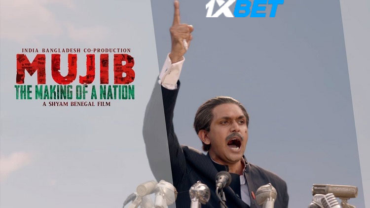 Mujib – The Making of a Nation (2023) 1080p 720p | 480p Pre-DVDRip [Hindi] x264 2.8GB | 1.5GB | 550MB