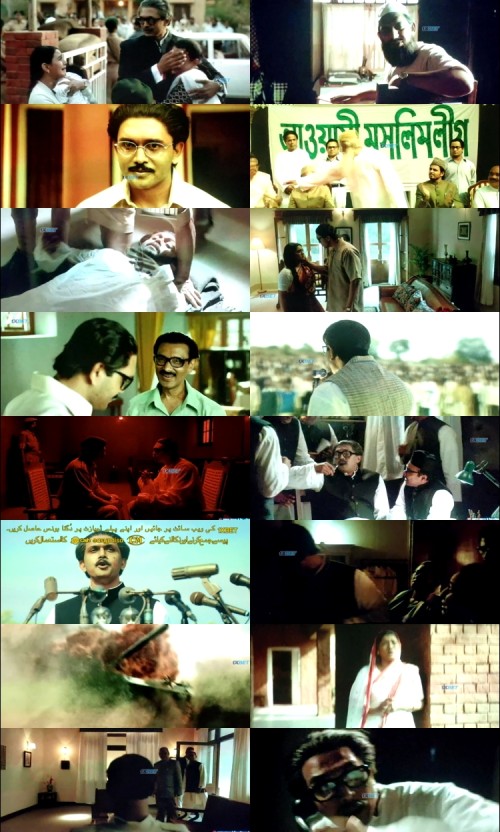 Mujib.The.Making.of.a.Nation.2023.1080p.HDCAM.Hindi.DD.2.0.x264_s.jpg