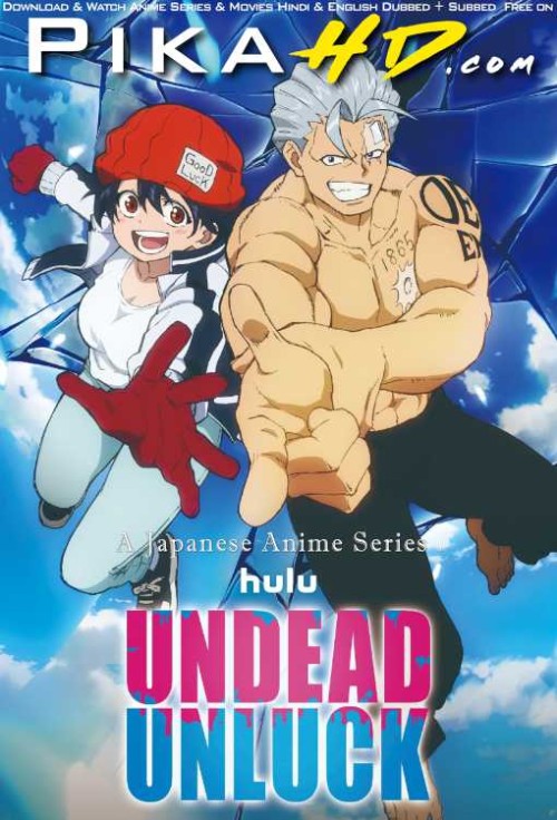 Undead-Unluck-2023-Season-1-All-Episodes-Anime.jpg