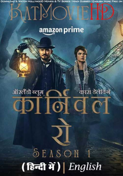 Carnival-Row-2019-Season-1-Hindi-Dubbed.jpg